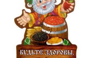 Как жить богато и счастливо – правильный образ мышления и работа над собой