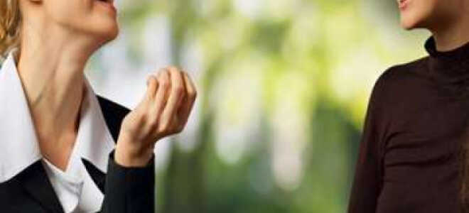 Отношения на работе с коллегами: как правильно поставить себя в коллективе