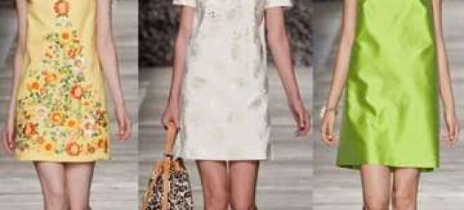 C чем носить платье А-силуэта?