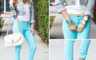 С чем носить голубые брюки?