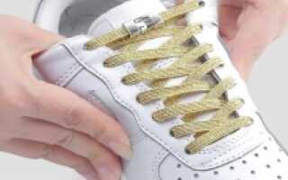 Шнуровка без завязывания: как шнуровать шнурки, чтобы их не завязывать на кроссовках и другой обуви? Как сделать это с фиксаторами и как их спрятать?