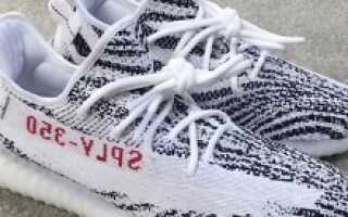 Как зашнуровать кроссовки Yeezy? Как красиво завязать шнурки на кроссовках Yeezy Boost 350? Обычная шнуровка и классная, виды и правильные схемы