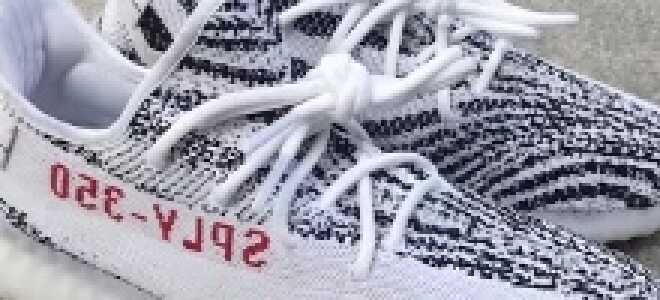 Как зашнуровать кроссовки Yeezy? Как красиво завязать шнурки на кроссовках Yeezy Boost 350? Обычная шнуровка и классная, виды и правильные схемы