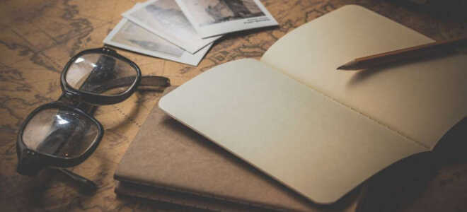 Дневник успеха: меняем жизнь к лучшему быстро и просто