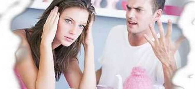Что делать если муж бесит?