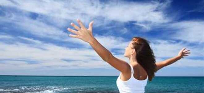 Как снова стать счастливой и вернуть утраченный вкус к жизни