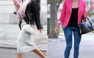 С чем носить розовые кроссовки?